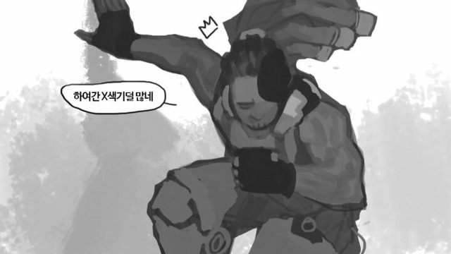 [오버워치] 우리팀 vs 상대팀 | 인스티즈