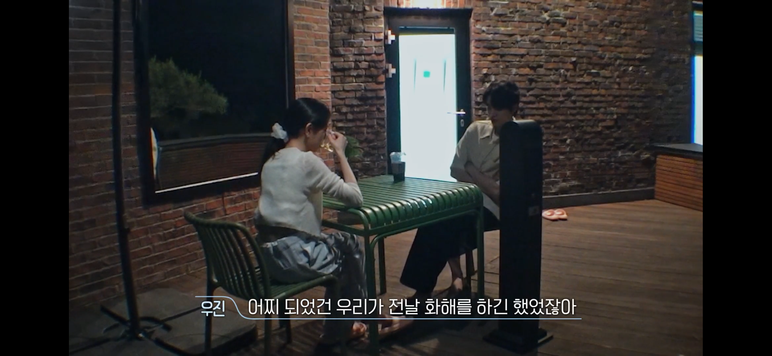 환승연애4너무 현실적인 이별이라 누구한테 공감되는지 거의 반반이라는 새로 공개된 X 커플 | 인스티즈