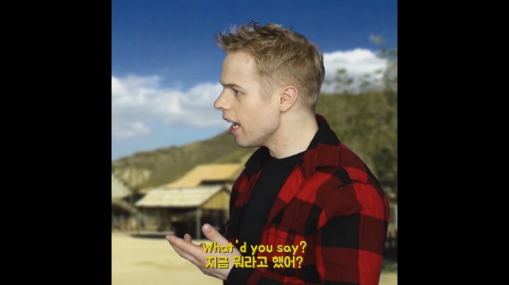 미국에서 '오마이갓'을 막 쓰면 안되는 이유 | 인스티즈