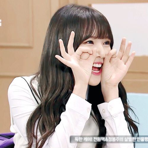 포카 교환하고 싶어서 여자친구 예린 | 인스티즈