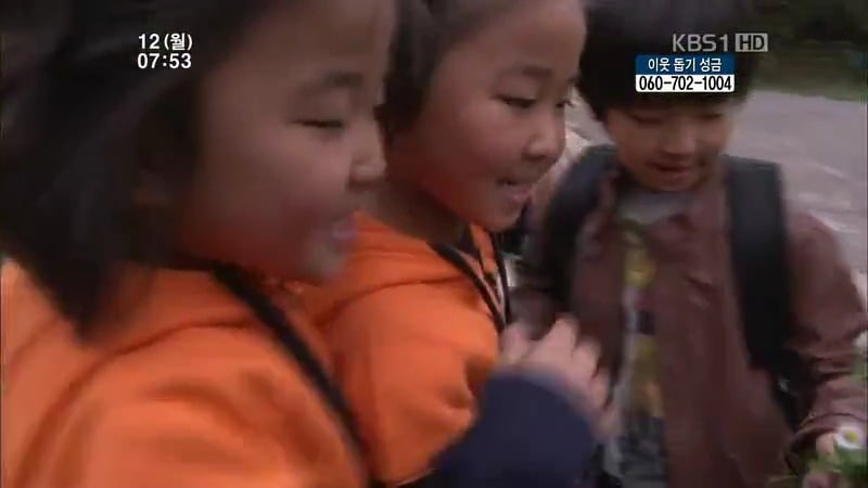 [인간극장] 우리 엄마는 할머니 1부 (감자 주의보 발령!!!) | 인스티즈