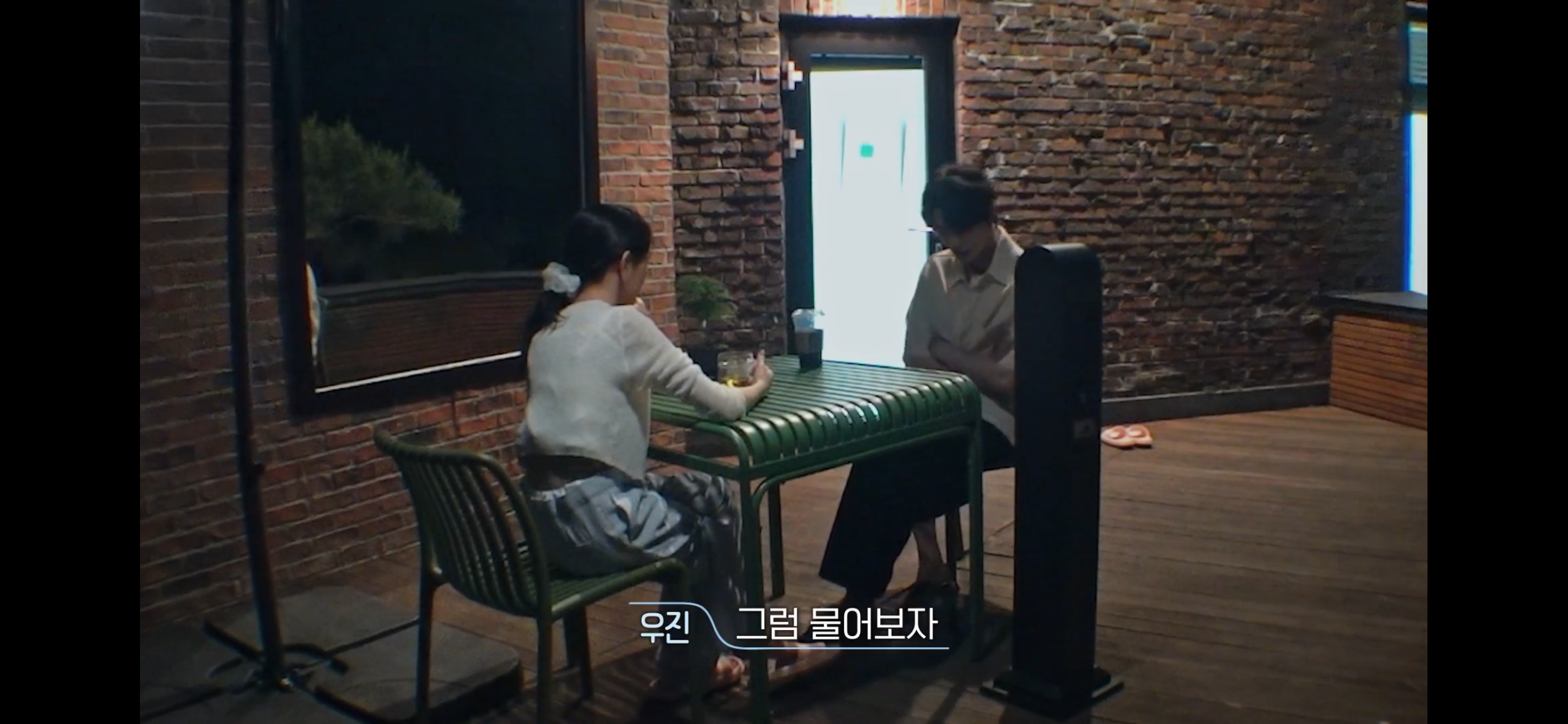 환승연애4너무 현실적인 이별이라 누구한테 공감되는지 거의 반반이라는 새로 공개된 X 커플 | 인스티즈