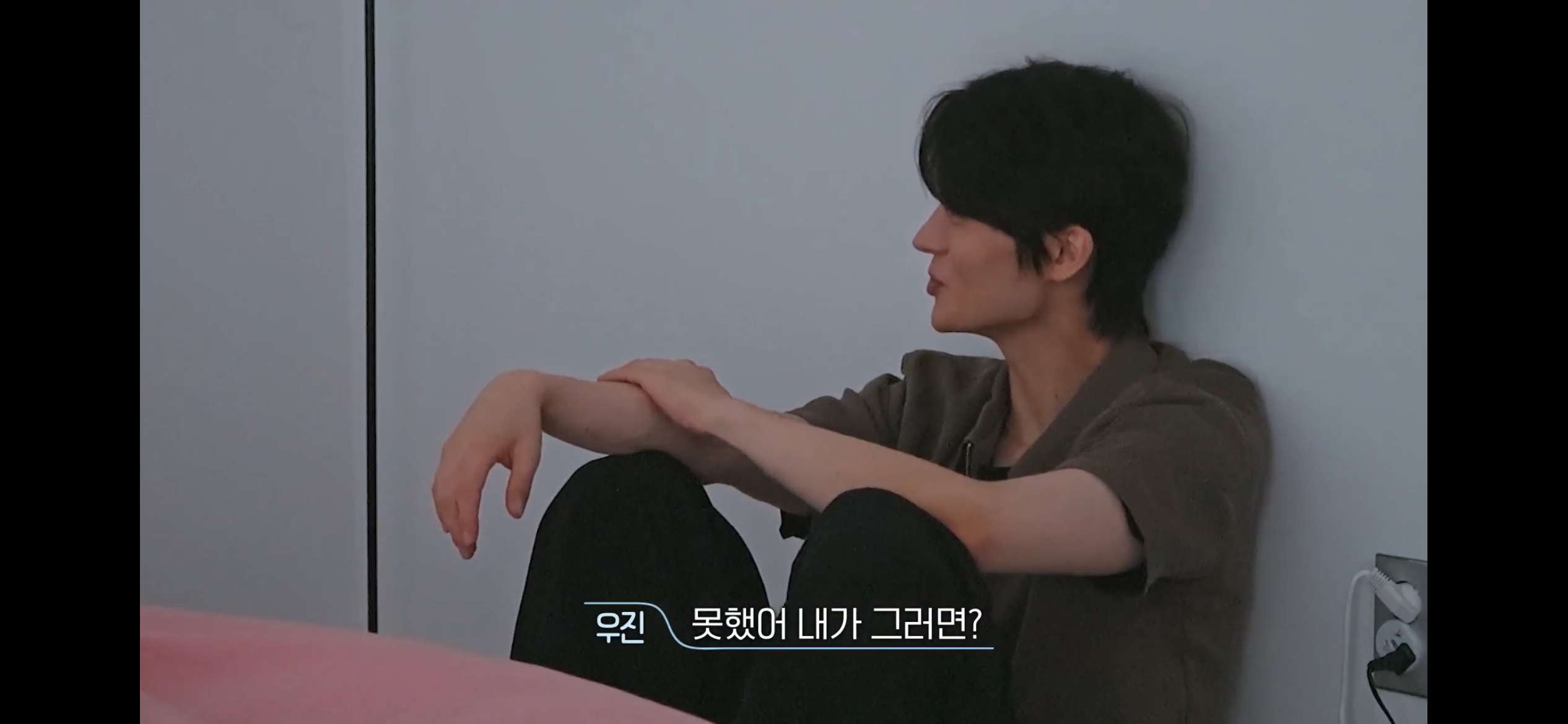 환승연애4너무 현실적인 이별이라 누구한테 공감되는지 거의 반반이라는 새로 공개된 X 커플 | 인스티즈