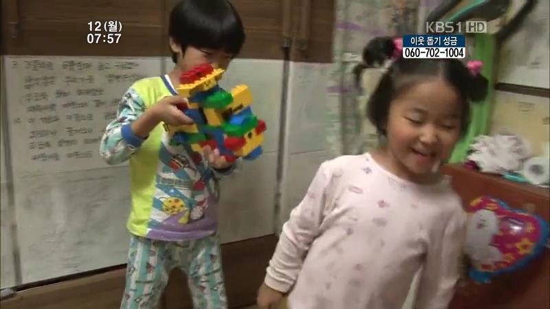 [인간극장] 우리 엄마는 할머니 1부 (감자 주의보 발령!!!) | 인스티즈