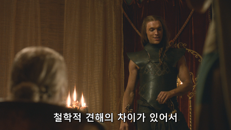[왕좌의게임] 폭풍의 딸 40화 | 인스티즈