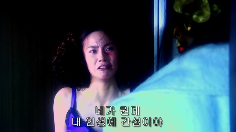 [영화] 혐오스런 마츠코의 일생 -21- | 인스티즈