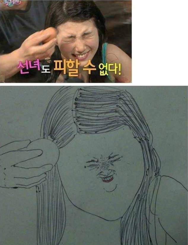 팬카페 영구차단 짤 모음.jyp | 인스티즈