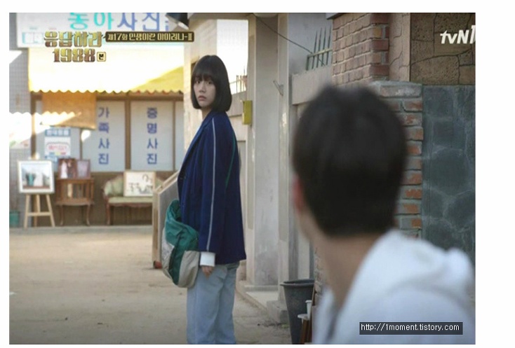 응답시리즈 신원호pd와 아다치 미츠루 | 인스티즈