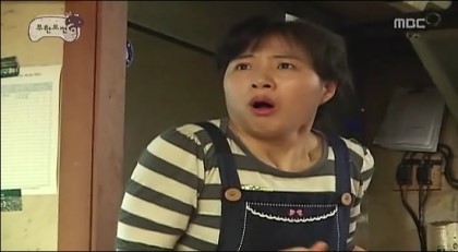 8년전 무한도전 박명수의 기습공격 | 인스티즈