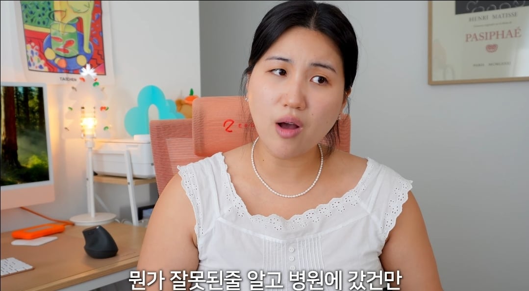 출산 후 10개월 된 해쭈의 몸 변화 | 인스티즈