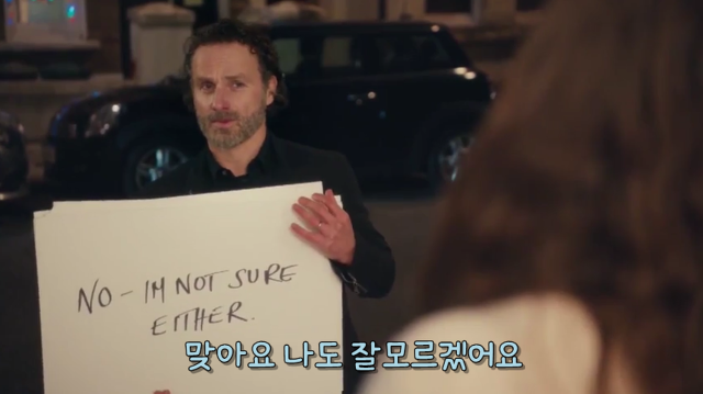 러브액츄얼리2 13년이 지난 후 주인공들의 근황.jpgif | 인스티즈