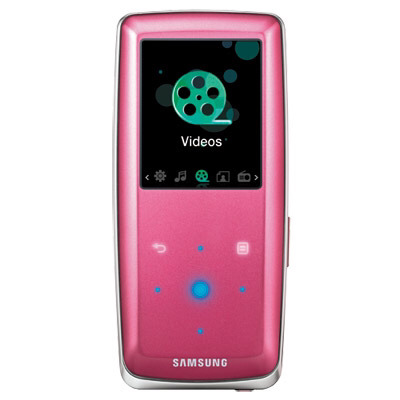 지금봐도 예쁜옛날시절의 mp3들 | 인스티즈