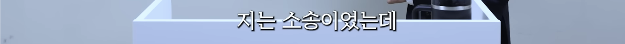 민희진 승소 맞혔던 변호사가 올린 다니엘vs어도어 재판 추측 | 인스티즈