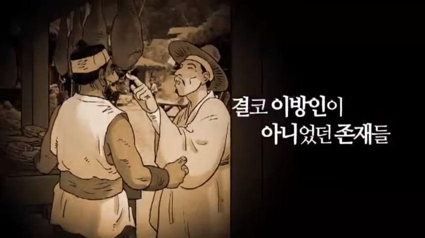 외모가 이국적인 한국인들이 있는 이유.jpg | 인스티즈