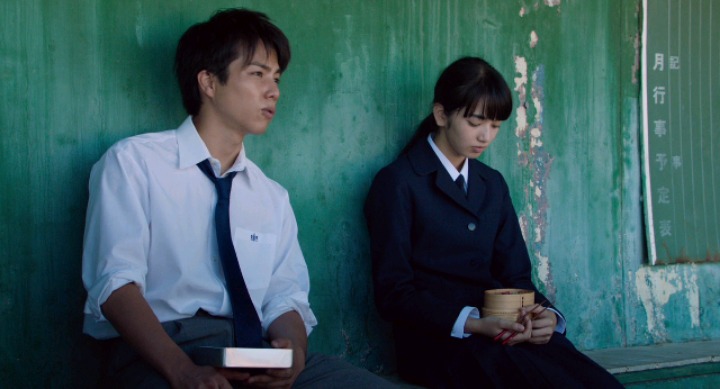 [물에빠진나이프] 퇴폐퇴폐 고딩의 기빨리는 연애 영화 - 8 | 인스티즈