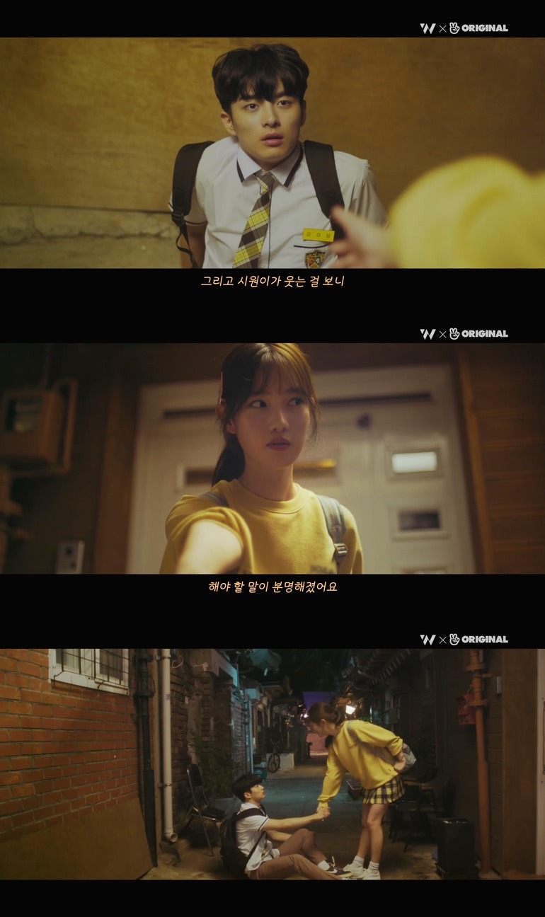 10년동안 제 친구를 짝사랑하고 있는 그녀한테..... 키스를 해버렸어요.jpg (스압) | 인스티즈