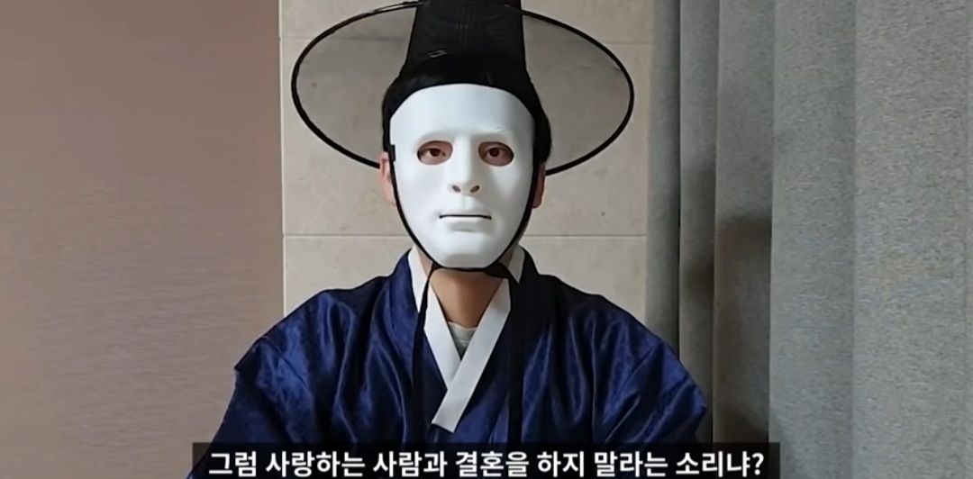 결혼은 배우자랑 평생 같이하는 조별과제다 | 인스티즈