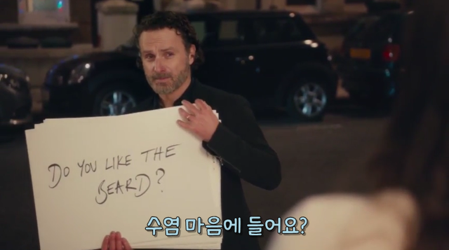 러브액츄얼리2 13년이 지난 후 주인공들의 근황.jpgif | 인스티즈