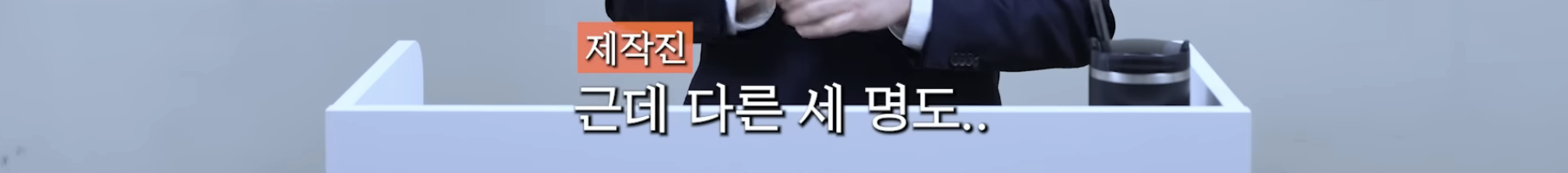 민희진 승소 맞혔던 변호사가 올린 다니엘vs어도어 재판 추측 | 인스티즈