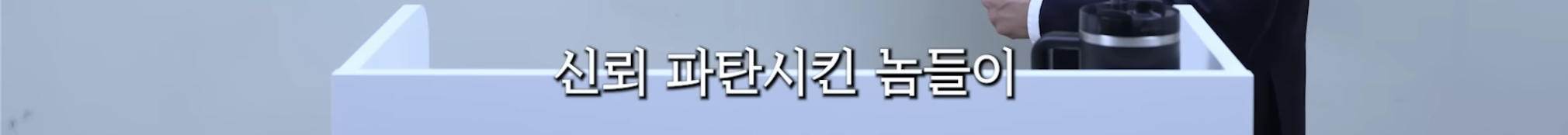 민희진 승소 맞혔던 변호사가 올린 다니엘vs어도어 재판 추측 | 인스티즈