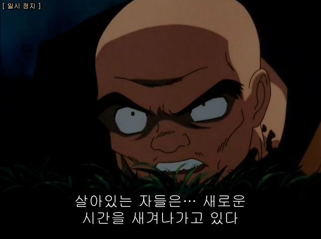 이누야샤속 캐릭터 키쿄우(금강)가 놓여진 상황을 조금이나마 이해해보기위해 쓰는 글 | 인스티즈