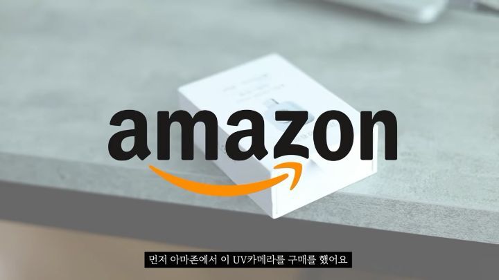 "이지워시 선크림"은 정말 1차세안 폼클렌징만으로 지워질까....jpg | 인스티즈