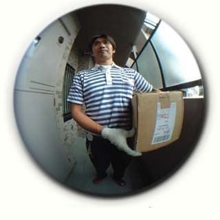 그거이름뭐야..? 아왜 현관구멍그거있자나 밖에보는거!!! | 인스티즈