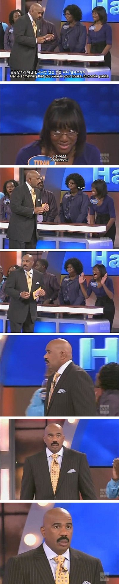 섹드립 한방에 정신 붕괴.jpg | 인스티즈