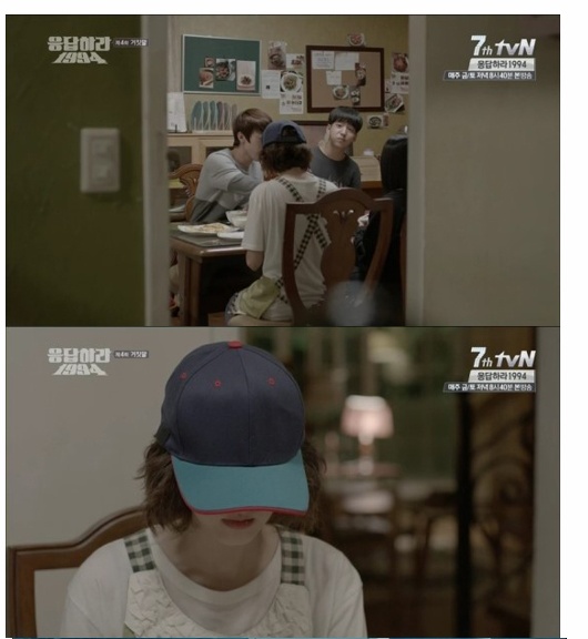 응답시리즈 신원호pd와 아다치 미츠루 | 인스티즈