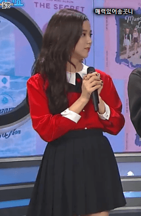 블랙핑크 지수 | 인스티즈