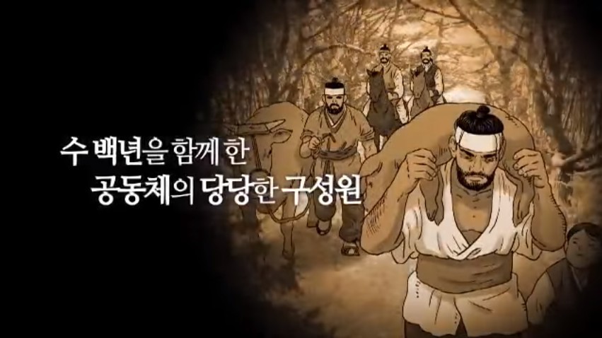 외모가 이국적인 한국인들이 있는 이유.jpg | 인스티즈