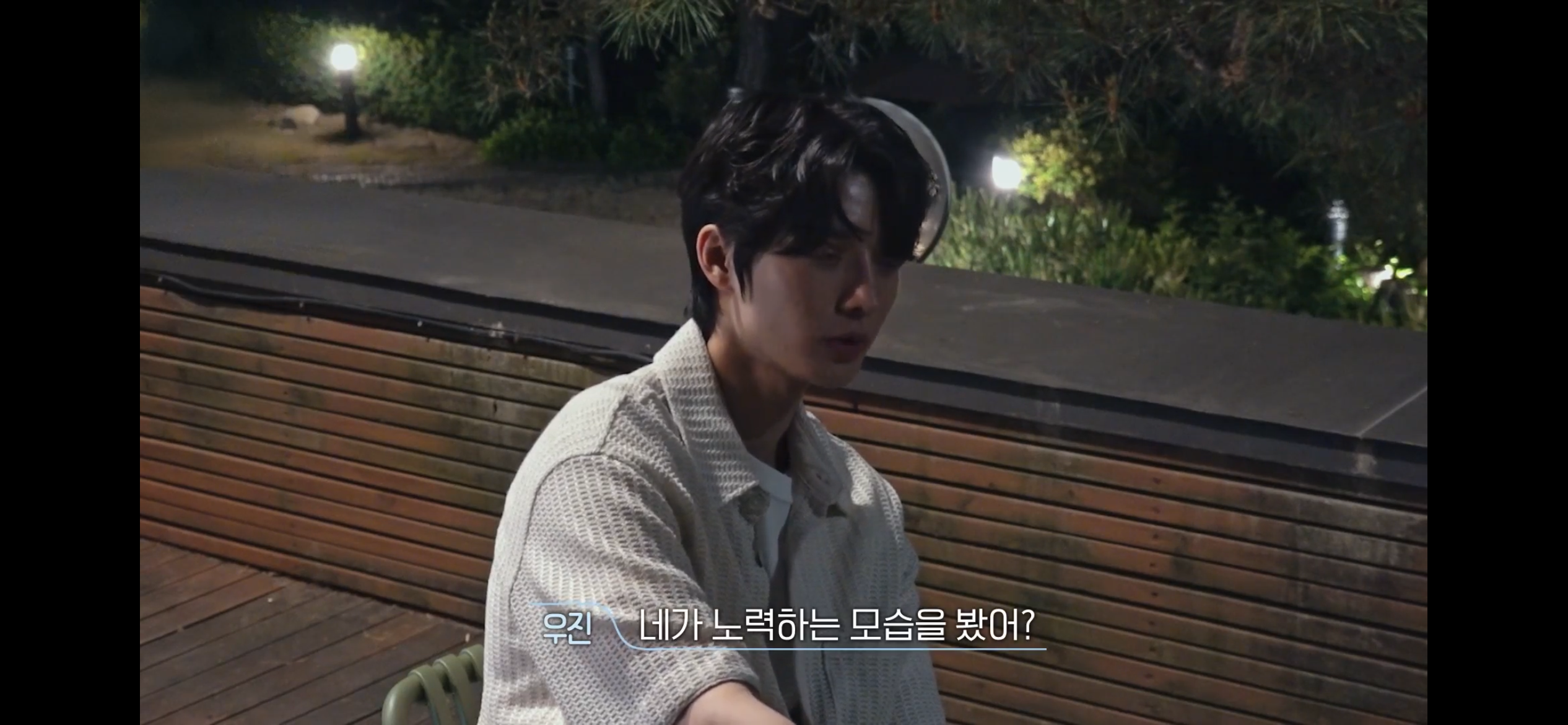 환승연애4너무 현실적인 이별이라 누구한테 공감되는지 거의 반반이라는 새로 공개된 X 커플 | 인스티즈