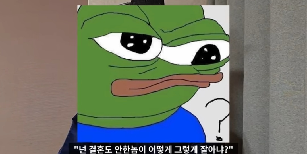 결혼은 배우자랑 평생 같이하는 조별과제다 | 인스티즈