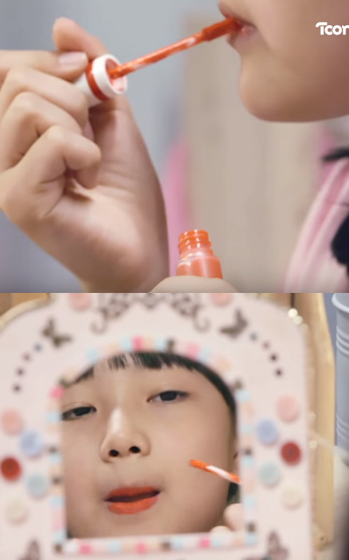 초딩에서 짱예여신 고딩으로 변신하는 마법의 메이크업 박스 빛나는 나라 1~2 | 인스티즈