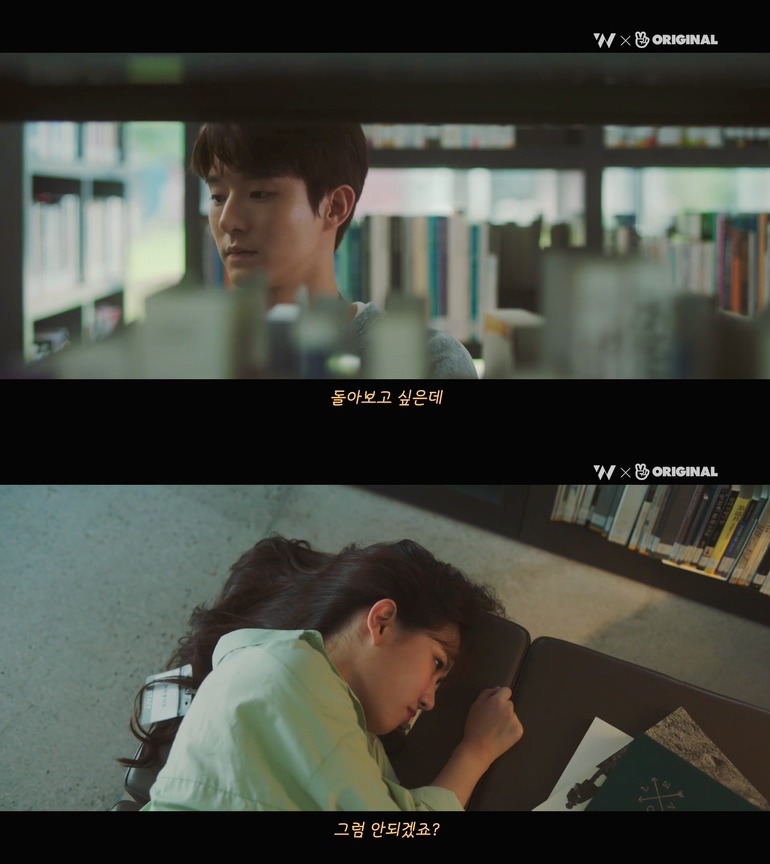 10년동안 제 친구를 짝사랑하고 있는 그녀한테..... 키스를 해버렸어요.jpg (스압) | 인스티즈