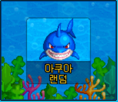 크아 맵 tmi | 인스티즈
