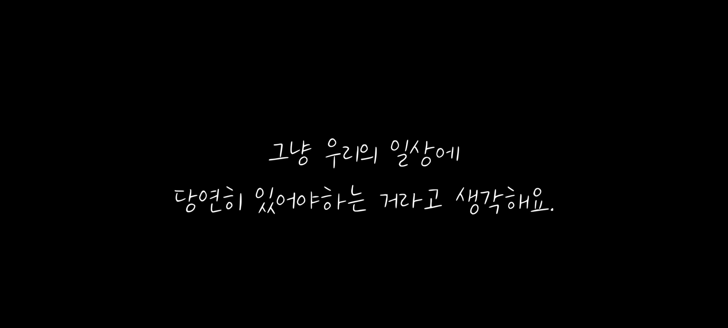 시각장애인 여자는 생리하는걸 어떻게 알까? | 인스티즈