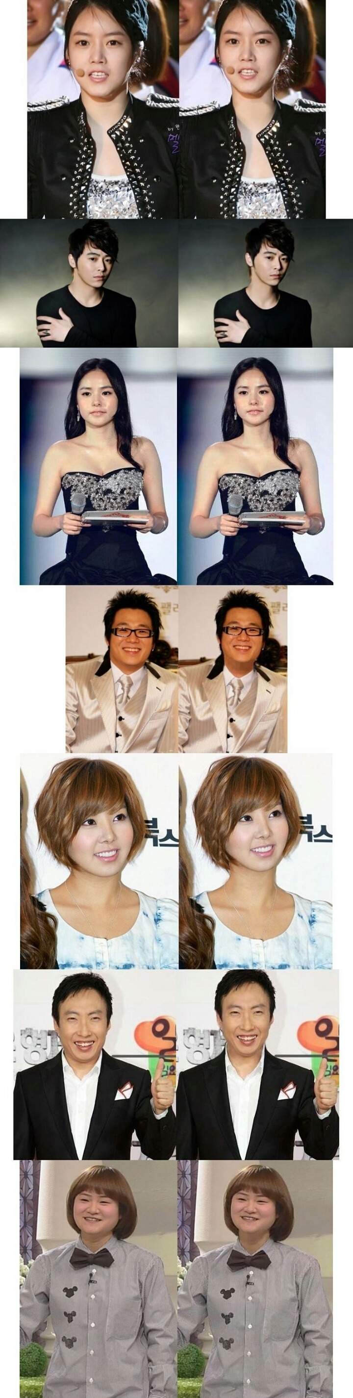 목 길이의 중요성 | 인스티즈