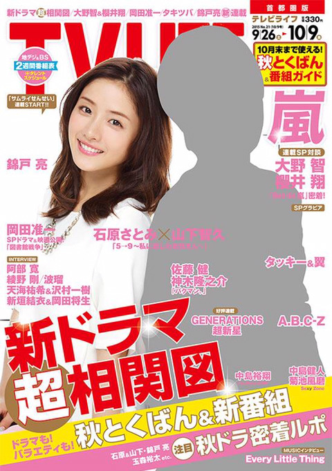 옆나라 일본 아이도루 쟈니스의 신기한 경영방식.jpg | 인스티즈