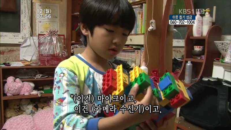 [인간극장] 우리 엄마는 할머니 1부 (감자 주의보 발령!!!) | 인스티즈