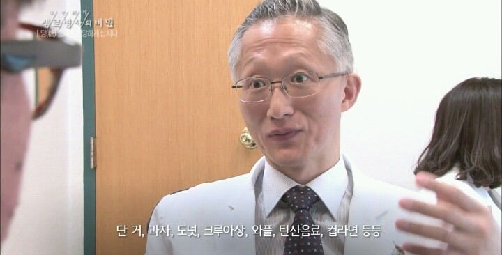 자취를 시작하고 여드름이 악화되었다.jpg | 인스티즈