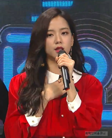 블랙핑크 지수 | 인스티즈