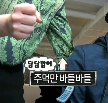 [물에빠진나이프] 퇴폐퇴폐 고딩의 기빨리는 연애 영화 - 8 | 인스티즈