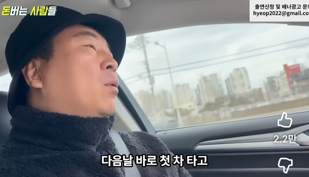 로또 1등 당첨자가 들려주는 당첨금 수령 과정 (1등만 앉는 소파) | 인스티즈