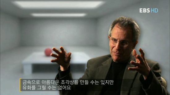 성격도 유전이다 | 인스티즈