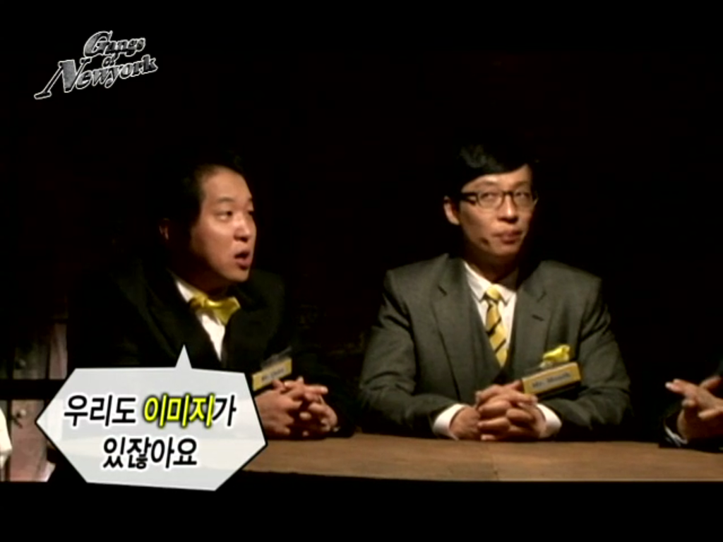 [무한도전] 뉴욕에서 만난 준배 | 인스티즈
