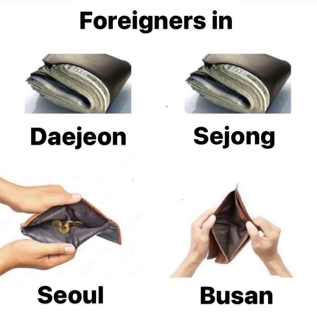 해외까지 소문나버린 대한민국 노잼도시 | 인스티즈