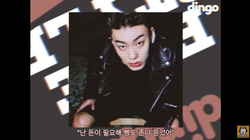 일진과거를 진심으로 반성하는 아이언.jpg | 인스티즈