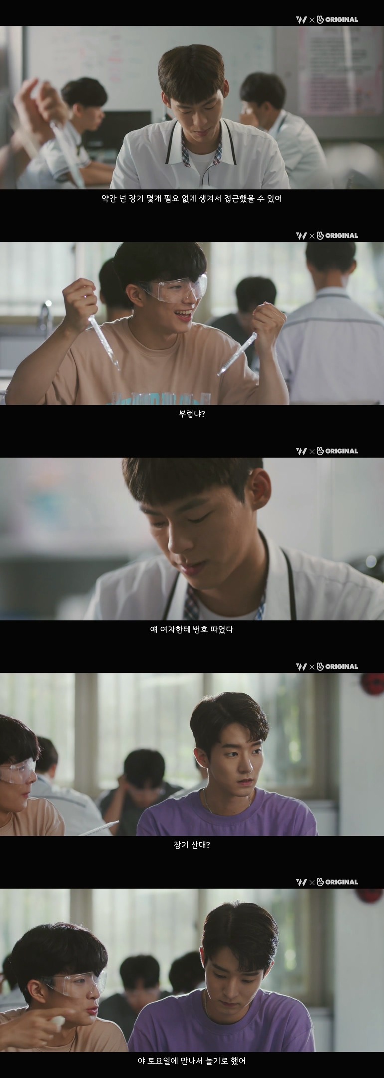 10년동안 제 친구를 짝사랑하고 있는 그녀한테..... 키스를 해버렸어요.jpg (스압) | 인스티즈