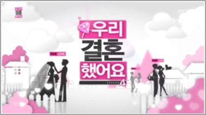 모든 아이돌 팬들의 소원 | 인스티즈